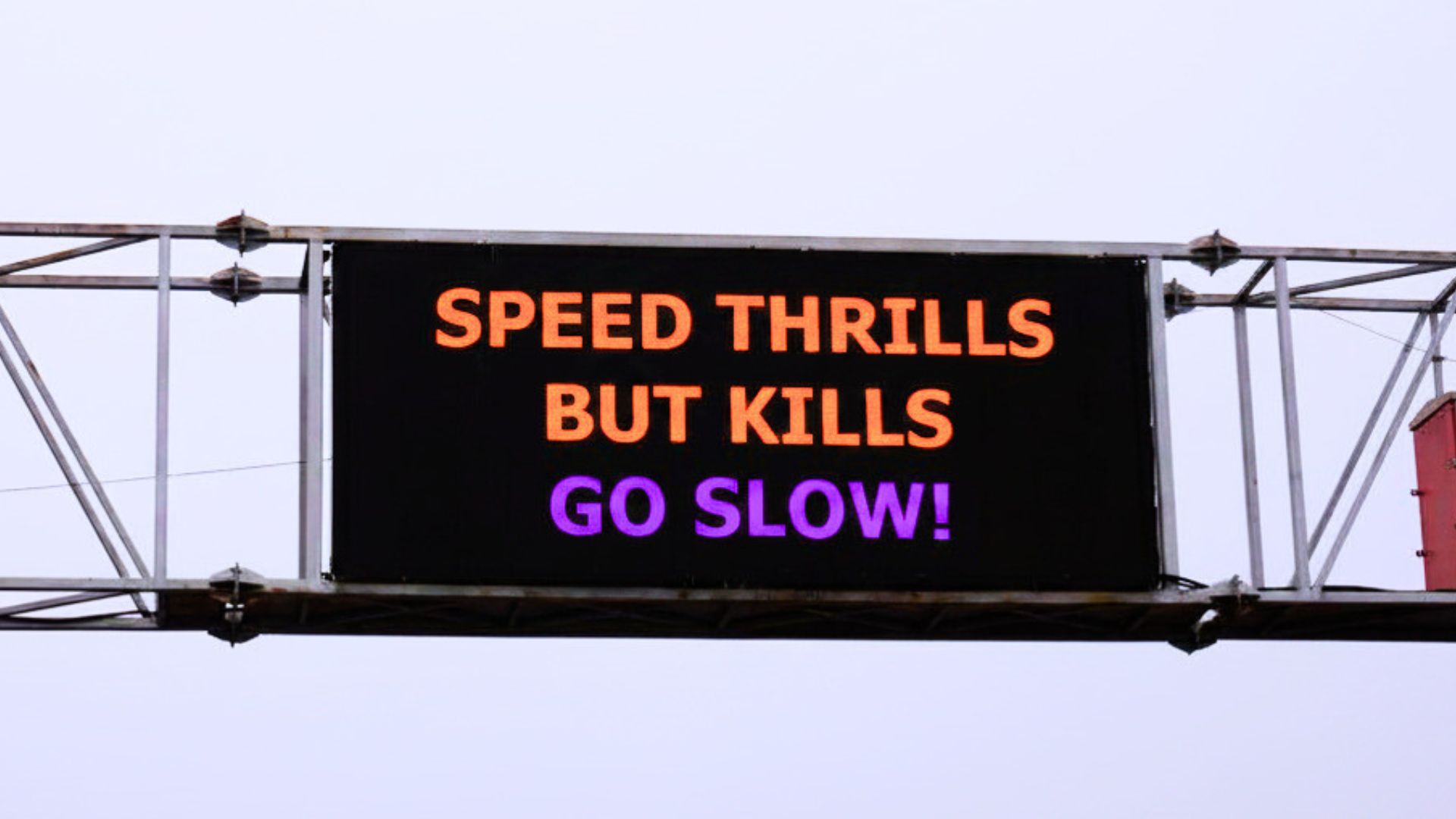 Public Education determines enforcement program success 2